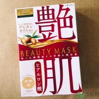 佑天蘭艷肌面膜怎么樣？佑天蘭艷肌面膜真假辨別