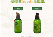 悅詩風吟小綠瓶適合什么年齡？悅詩風吟小綠瓶適合多少歲的人使用？