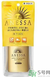 安耐曬哪款好用？安耐曬哪個顏色好用？
