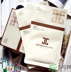jayjun水光干細胞面膜怎么樣？jayjun水光干細胞面膜功效