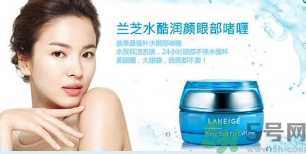 蘭芝孕婦可以用嗎？蘭芝護膚品孕婦能用嗎？
