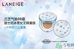 蘭芝和夢(mèng)妝哪個(gè)好？蘭芝和夢(mèng)妝哪個(gè)好用？