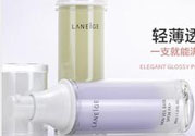 蘭芝隔離霜紫色和綠色的區別？蘭芝隔離霜紫色好還是綠色好？