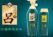呂洗發(fā)水含硅油嗎？韓國(guó)呂洗發(fā)水含硅嗎？
