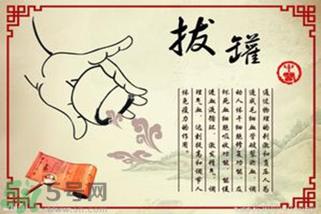 大暑可以拔罐嗎？大暑拔罐好不好？