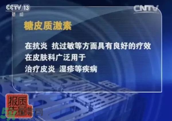 怎么辨別面膜是不是上癮面膜？上癮面膜有什么特點？