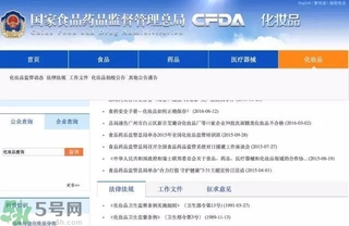 怎么辨別面膜是不是上癮面膜？上癮面膜有什么特點？