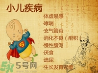 三伏貼小孩可以貼嗎？三伏貼小孩多大可以貼？