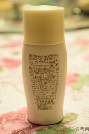 安耐曬和碧柔哪個好？安耐曬防曬霜和碧柔防曬霜哪個好？