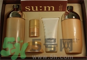 sum37度花園系列怎么樣？sum37度花園系列套裝好用嗎？
