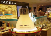 sum37度都有什么系列？sum37度各有什么功效？