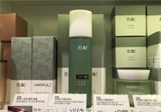 韓律艾草補水鎮靜噴霧怎么樣？好用嗎？