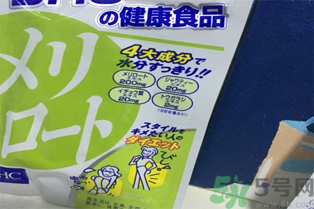 日本DHC下半身瘦腿丸怎么樣？日本DHC下半身瘦腿丸好用嗎？
