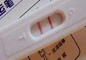 驗孕棒顯示沒有懷孕但是沒來月經是怎么回事？