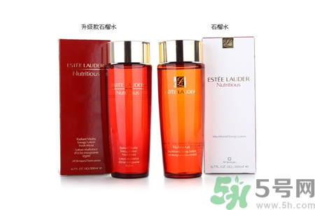 雅詩蘭黛鮮活亮采能量水有什么功效？雅詩蘭黛鮮活亮采能量水價(jià)格多少？