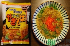好吃的泡面有哪些？