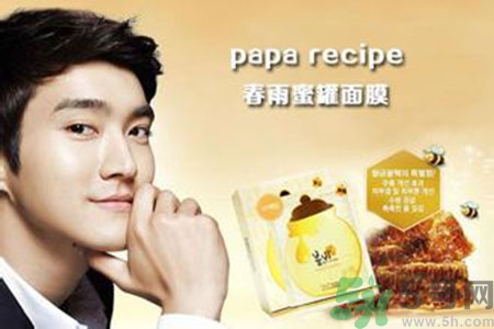 春雨面膜適合什么膚質(zhì)？春雨面膜適合油性皮膚嗎？