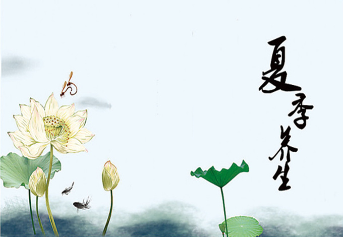 夏天便秘怎么調理?夏天便秘吃什么好