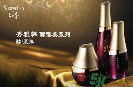 秀雅韓適合什么膚質(zhì)？秀雅韓敏感肌膚可以用嗎？