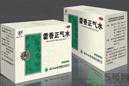 藿香正氣水可以洗澡嗎？用藿香正氣水洗澡好不好？
