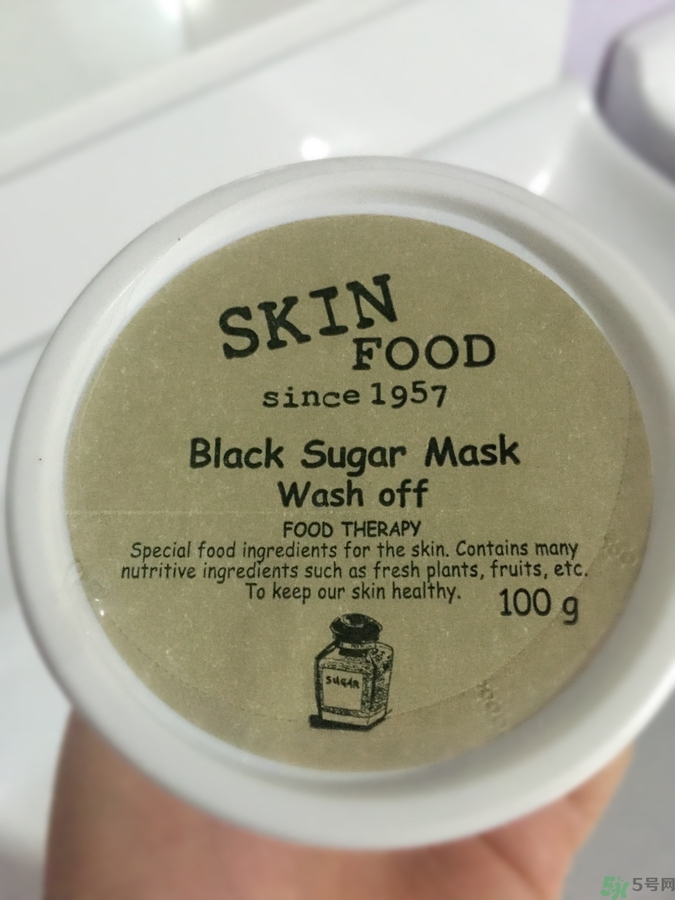 skinfood思親膚黑糖面膜多少錢(qián)?韓國(guó)skinfood黑糖面膜價(jià)格