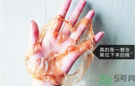 雪花秀撕拉面膜怎么用？雪花秀撕拉面膜使用方法