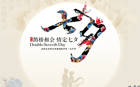 2020celine七夕限定包包多少錢 2020celine七夕包包款式