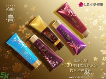 lg睿嫣潤膏洗發水怎么用？潤膏洗發水使用方法