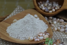 珍珠粉怎么樣祛斑？珍珠粉可以祛痘嗎？