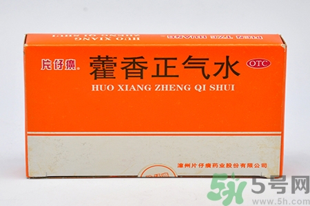 藿香正氣水可以治痱子嗎？藿香正氣水可以去痱子嗎？