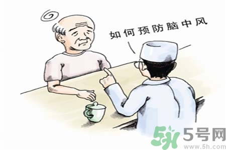 腦中風(fēng)的護(hù)理措施？腦中風(fēng)的飲食護(hù)理？