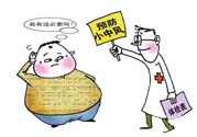 腦中風(fēng)的治療方法？腦中風(fēng)的藥物治療？