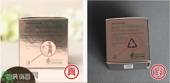 夢妝發際線陰影高光修容粉真假怎么辨別?
