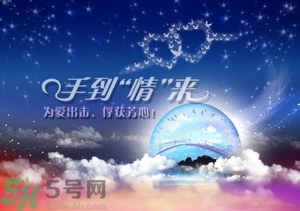 七夕和女朋友怎么過(guò)？七夕和女朋友說(shuō)什么？