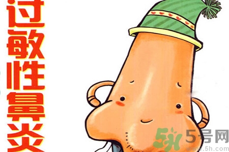 過敏性鼻炎的治療方法是什么？過敏性鼻炎可以用什么藥物治療？