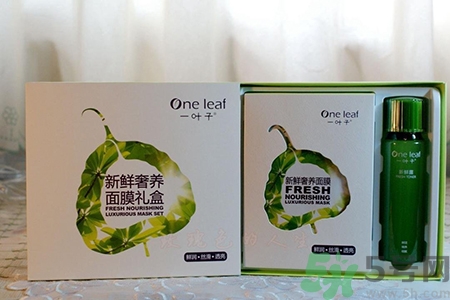 一葉子面膜孕婦可以用嗎？一葉子面膜有熒光劑嗎？