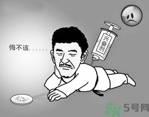 運動員服用興奮劑有什么處罰？運動員服用興奮劑會被取消比賽資格嗎？