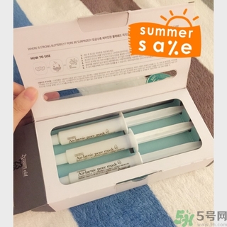 23years old注氧碳酸蝴蝶面膜怎么樣？好用嗎？