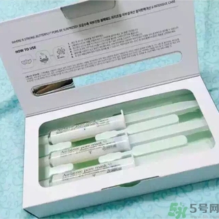 23years old注氧碳酸蝴蝶面膜怎么樣？好用嗎？