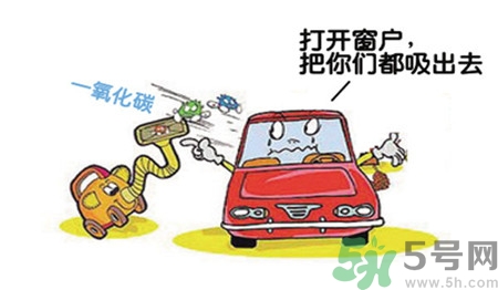 男子車停路邊吹空調中毒,車內(nèi)吹空調會中毒嗎?