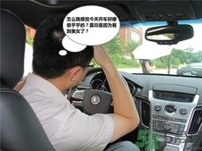 男子車停路邊吹空調中毒,車內(nèi)吹空調會中毒嗎?