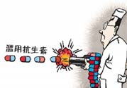 運動員感冒一天吃6片抗生素需要注意什么？抗生素吃多了會怎么樣？