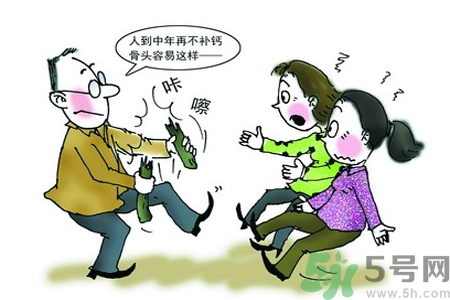 預(yù)防骨病的方法？秋季教你如何預(yù)防骨??？