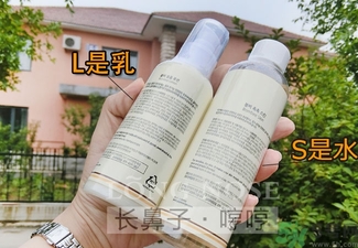 春雨水乳適合人群 春雨水乳孕婦可以用嗎？