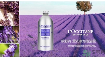 歐舒丹是哪個國家的牌子？歐舒丹孕婦可以用嗎？