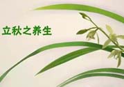  為什么立秋了還這么熱？立秋后要多久才能涼快？