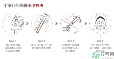 oozoo面膜專柜多少錢(qián)？oozoo面膜價(jià)格一盒多少片？