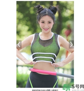 柳巖扎哪吒頭健身 什么是哪吒頭？