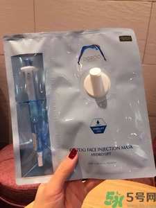 oozoo面膜怎么樣？oozoo面膜怎么用？