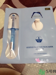 oozoo面膜怎么樣？oozoo面膜怎么用？